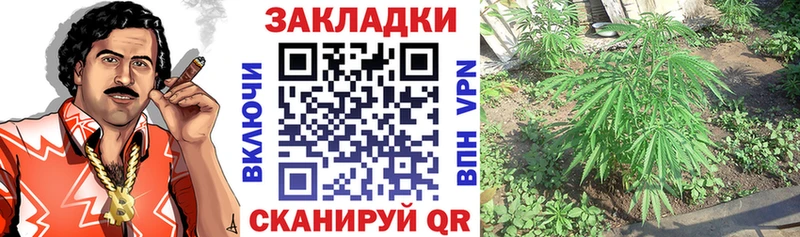 Купить закладку Белорецк СК  OMG рабочий сайт  Мефедрон  Канабис  ГАШИШ  Кокаин 