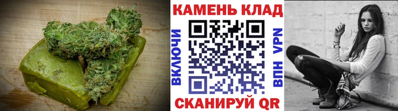 кракен маркетплейс  Белорецк  Печенье с ТГК конопля  магазин продажи  
