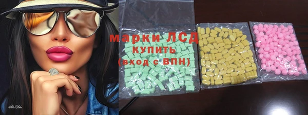 МДПВ Богородицк