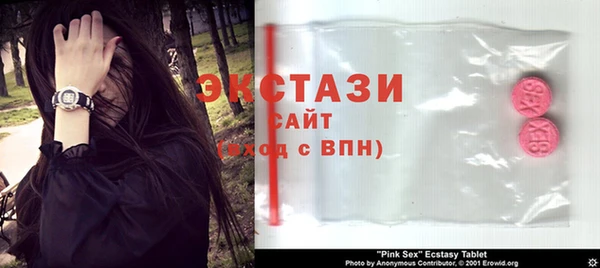 МДПВ Богородицк