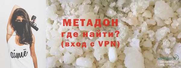 мяу мяу мука Балабаново