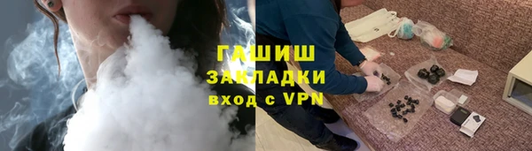 mix Баксан
