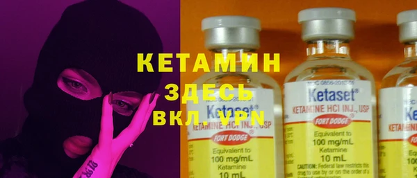 герыч Белоозёрский