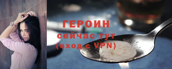 МДПВ Богородицк