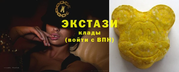 прущий лед Богородск