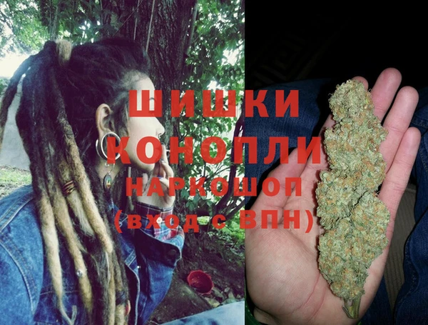 прущий лед Богородск
