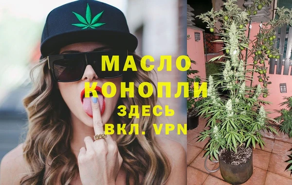 прущий лед Богородск