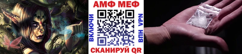 сколько стоит  Белорецк  Первитин кристалл 