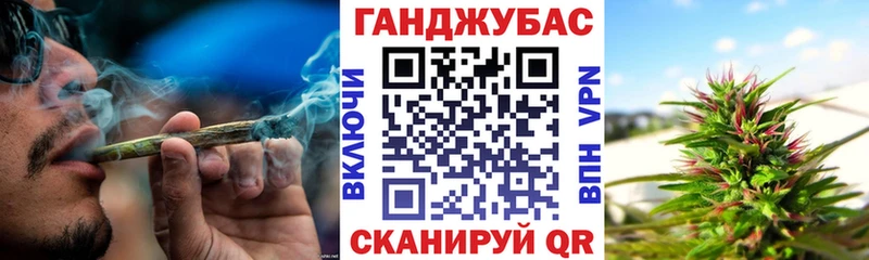 Бошки марихуана индика  Белорецк 